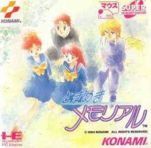  Tokimeki Memorial (1994). Нажмите, чтобы увеличить.