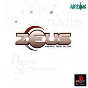  Zeus: Carnage Heart Second (1998). Нажмите, чтобы увеличить.