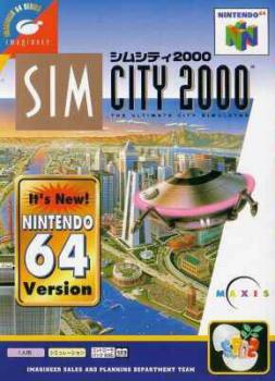  SimCity 2000 (1998). Нажмите, чтобы увеличить.