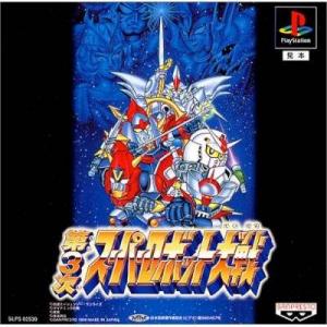  Dai-3-Ji Super Robot Taisen (1999). Нажмите, чтобы увеличить.