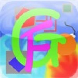  Force By Gravity (2010). Нажмите, чтобы увеличить.