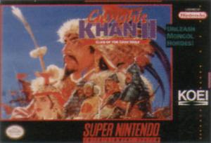  Genghis Khan II: Clan of the Gray Wolf (1993). Нажмите, чтобы увеличить.