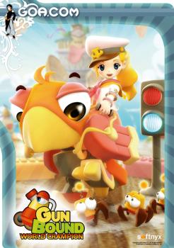  GunBound (2004). Нажмите, чтобы увеличить.