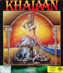  Khalaan (1990). Нажмите, чтобы увеличить.