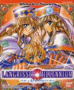  Langrisser Millennium WS: The Last Century (2000). Нажмите, чтобы увеличить.