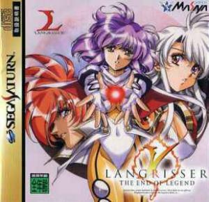  Langrisser V: The End of Legend (1998). Нажмите, чтобы увеличить.
