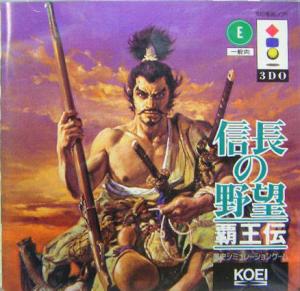  Nobunaga no Yabou: Haouden (1994). Нажмите, чтобы увеличить.