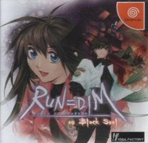  Run=Dim (2001). Нажмите, чтобы увеличить.