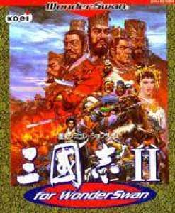  San Goku Shi II for WonderSwan (2000). Нажмите, чтобы увеличить.