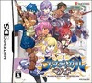  Tactical Guild (2008). Нажмите, чтобы увеличить.