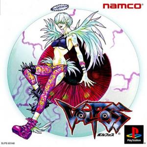  Volfoss (2001). Нажмите, чтобы увеличить.