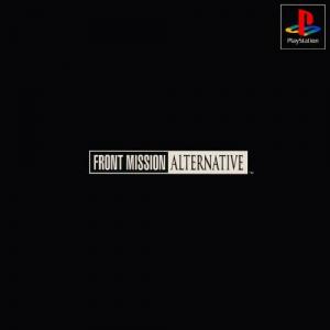  Front Mission Alternative (2006). Нажмите, чтобы увеличить.