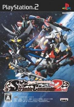  Super Robot Taisen Scramble Commander the 2nd (2007). Нажмите, чтобы увеличить.