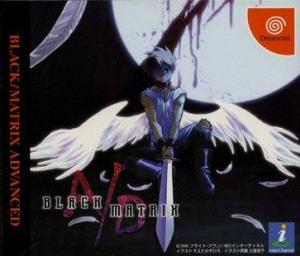  Black/Matrix AD (1999). Нажмите, чтобы увеличить.