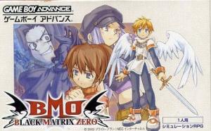  Black/Matrix Zero (2002). Нажмите, чтобы увеличить.