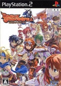  Dragon Shadow Spell (2007). Нажмите, чтобы увеличить.