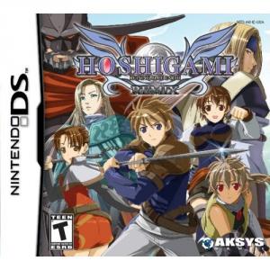  Hoshigami: Ruining Blue Earth Remix (2007). Нажмите, чтобы увеличить.