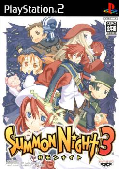  Summon Night 3 (2003). Нажмите, чтобы увеличить.