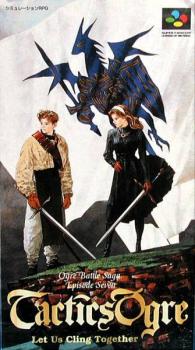  Tactics Ogre (1995). Нажмите, чтобы увеличить.
