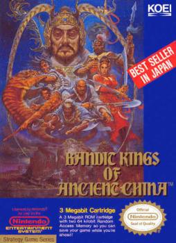  Bandit Kings of Ancient China (1990). Нажмите, чтобы увеличить.