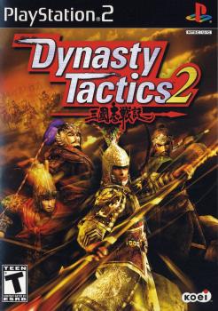  Dynasty Tactics 2 (2003). Нажмите, чтобы увеличить.