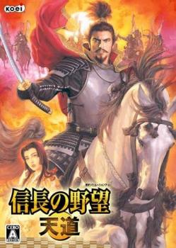  Nobunaga no Yabou: Tendou (2009). Нажмите, чтобы увеличить.