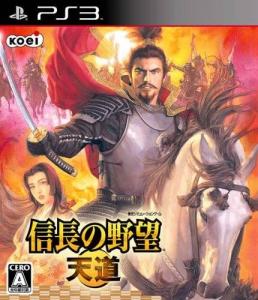  Nobunaga no Yabou: Tendou (2010). Нажмите, чтобы увеличить.