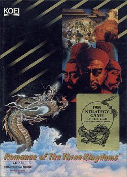  Romance of the Three Kingdoms (1990). Нажмите, чтобы увеличить.