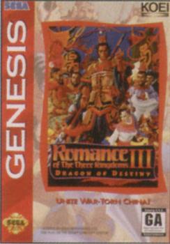  Romance of the Three Kingdoms III: Dragon of Destiny (1992). Нажмите, чтобы увеличить.