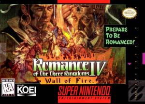  Romance of the Three Kingdoms IV: Wall of Fire (1995). Нажмите, чтобы увеличить.