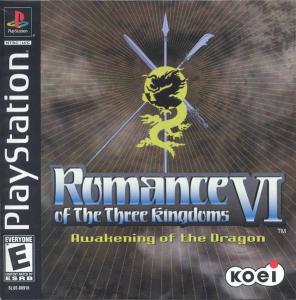  Romance of the Three Kingdoms VI: Awakening of the Dragon (2000). Нажмите, чтобы увеличить.