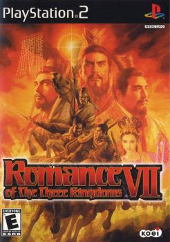  Romance of the Three Kingdoms VII (2002). Нажмите, чтобы увеличить.