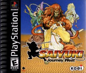  Saiyuki: Journey West (2001). Нажмите, чтобы увеличить.