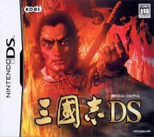  San Goku Shi DS (2006). Нажмите, чтобы увеличить.