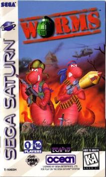  Worms (1997). Нажмите, чтобы увеличить.