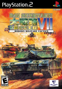  Dai Senryaku VII: Exceed (2007). Нажмите, чтобы увеличить.