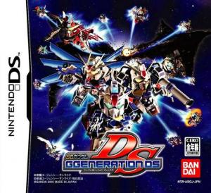  SD Gundam G Generation DS (2005). Нажмите, чтобы увеличить.