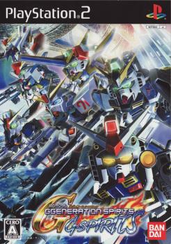  SD Gundam G Generation Spirits (2007). Нажмите, чтобы увеличить.