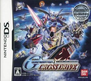  SD Gundam G Generation: Cross Drive (2007). Нажмите, чтобы увеличить.