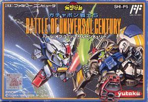  SD Gundam World Gachapon Senshi 5: Battle of Universal Century (1992). Нажмите, чтобы увеличить.