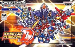  Super Robot Taisen D (2003). Нажмите, чтобы увеличить.