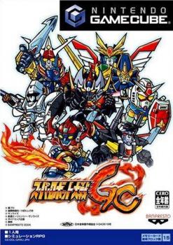  Super Robot Taisen GC (2004). Нажмите, чтобы увеличить.