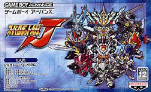  Super Robot Taisen J (2005). Нажмите, чтобы увеличить.