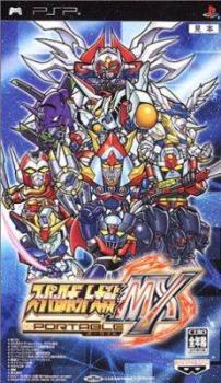  Super Robot Taisen MX Portable (2005). Нажмите, чтобы увеличить.
