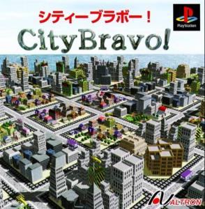  City Bravo! (1999). Нажмите, чтобы увеличить.