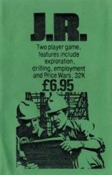  JR (1982). Нажмите, чтобы увеличить.