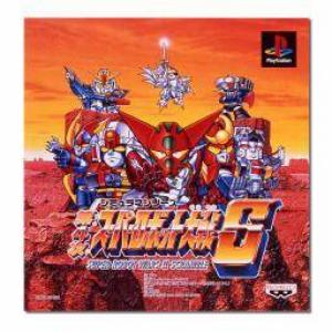  Dai-4-Ji Super Robot Taisen S (1996). Нажмите, чтобы увеличить.