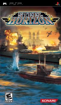  Steel Horizon (2007). Нажмите, чтобы увеличить.