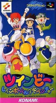  Twinbee: Rainbow Bell Adventure (1994). Нажмите, чтобы увеличить.