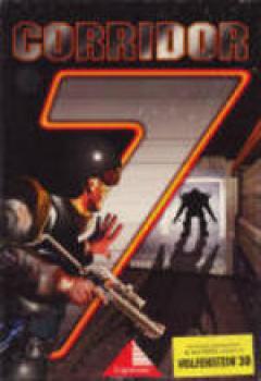  Corridor 7 (1995). Нажмите, чтобы увеличить.